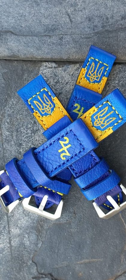 Detailed Watch Strap - DS09